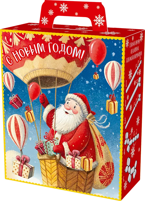 Волшебный шар